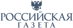 logo rossiyskaya gazeta 2 - Белый список интернета