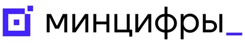 Mincifry logotip - Обновление белого списка 4 февраля 2026 - Минцифры России